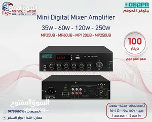  27 سماعات مع امبليفير العرض الأقوى على أنظمة الصوت من داسبا dsppa صوتيات بوق سماعات جدارية حدائق