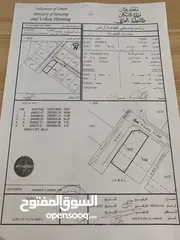  1 أرض سكنية ف العامرات النهضة مرحلة 10 قريبه من مسجد الرساله والبيوت وعلى شارع قار