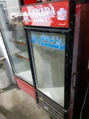  1 Drinks Display Cooler
