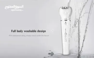  5 *آله ازالة الشعر من اينزو 5IN1*