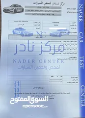  20 هيواندي H1 2015 لون فيراني مميزه فحص كامل كرت ابيض فل الفل جميع الإضافات كراسي كامل