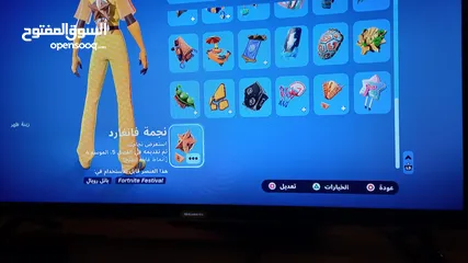  6 حساب فورت للبيبع