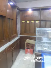  4 مسلتلزمات محمص كامل للبيع