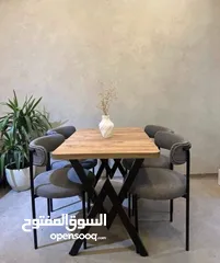  1 ميز طعام تركي