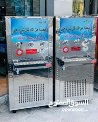  6 مبردات ماء شلر مياه صناعي ستانلس ستيل  الدويك للثلاجات العبدلي