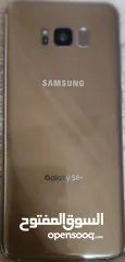  1 Samsung S8+