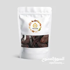  1 Nicense Premium Large Medjool Dates – Naturally Sweet & Organic  Fresh Arabic Dates - 1Kg