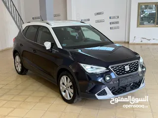  1 ارونا 2022 الشكل الحديد ولا حرام بويه عداد قليل