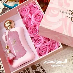 4 عطر فاطمة زيمايا  لمسة فخامة تأخذك لعالم الأناقة والرفاهية استمتعي بسحر لا يُقاوم مع عطر فاطمة .
