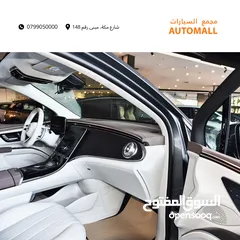  11 مرسيدس بنز EQS 450+ كهربائية بالكامل 2023 Mercedes Benz EQS 450+ 4Matic SUV AMG Line EV