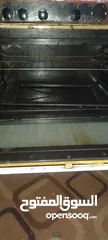  4 بيع غاز تكنو قاز
