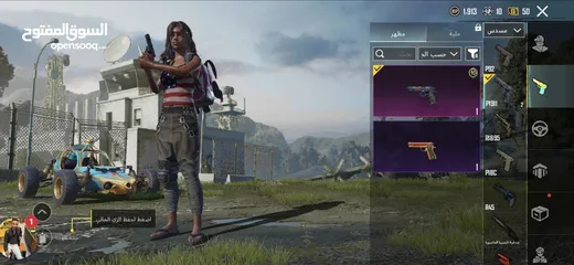  5 ببببببببجيييي