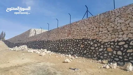  13 استصلاح الاراضي من جميع ما يلزم من خدمات...