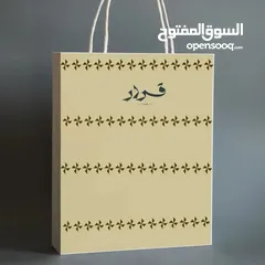  4 اقدم خدمات التصميم والمطبوعات والهويات التجارية والباكجينج والاعلانات المموله