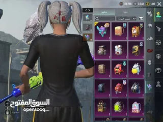  8 ببجي امفور سحليه كل مسج