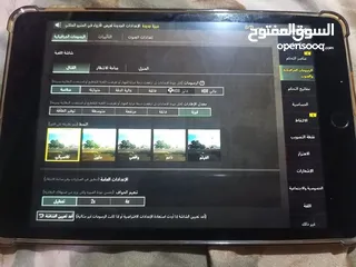  6 ايباد مني5 ذاكره 64 منفذ سيم كارت استخدام بيت