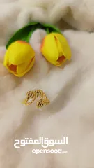  1 ذهب روسي وإيطالي مكفول