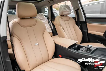  8 2024 BYD Song PRO DM-I - Plug-in Hybrid (بانوراما هايبرد )