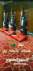  8 المكنسة الحمراء التركية HM61 سريعة التنظيف الصحية