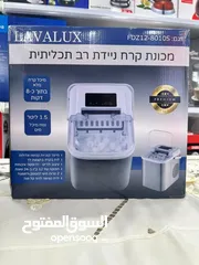  2 ماكينة صنع الثلج LAVALUX توصيل لكل المدن والقرى تواصل معي عبر الصفحة عرض خاص لاول 3 خصم 10٪