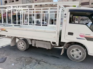  2 بكم للنقل تحت الطلب
