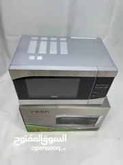  4 مايكرويف جرين هوم