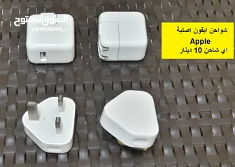  20 شواحن ابل اصلية Apple Mac Chargers Magsafe  متوفر كيبوردات وماوسات