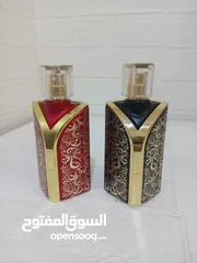  1 عطور تركيب بأحدث الزيوت العالميه