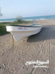  1 قارب 23مصنع فيروز