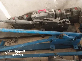  4 مقصات جانبو سوبر