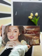  5 بكج شكلام الترند وصل الكم بكج يتكون م̷ـــِْن 9 قطع