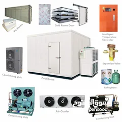  7 cold storage room installation and maintenance