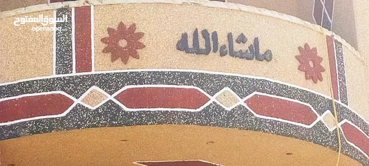  18 ابو عثمان الزفزاف والجرانيت