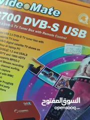  1 صندوق موالف التلفزيون بالقمر الصناعي
