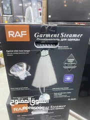  3 مكوى عامود RAF للملابس 1800 واط بسعر حرق  وأقل سعر وتحدي