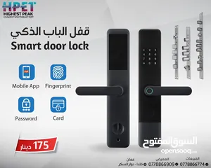  13 قفل الباب الذكي smart door lock