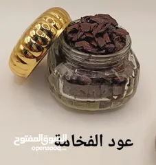  17 انواع العود المعطر الفاخر