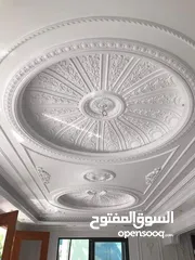  2 بيت للبيع القبلة / حي الحكيم