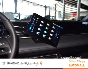  5 BYD كين لارج بلج ان هايبرد 2024 BYD Qin L DM-i Plug-in Hybrid 80km