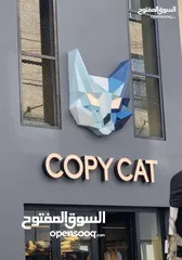  1 محل للبيع الصيفية شارع الحمرا