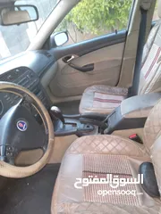  9 ساب 93 للبيع
