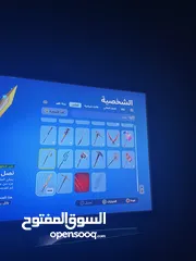  8 حساب فورت نايت البيع