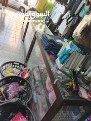  4 مالكنات مع هوكات مع رفوف العرض مع بتارين