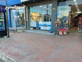  7 سوبر ماركت للبيع