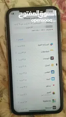  4 ايفون xr بسعر 70