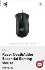  1 ماوس razer deathadder gaming للبيع بسعر مغري جدا