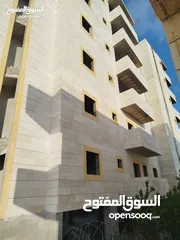  8 شقه للبيع بحرق السعر بأرقى المناطق في الخليل