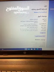  1 لابتوب windows 10  سعر مغري