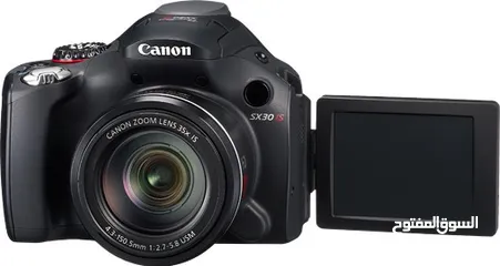  3 Canon SX30IS 14.1MP Digital Camera