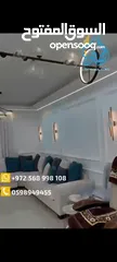  2 شقه سوبر ديلوكس فخمه جدا للايجار البالوع مناسب جدا لعرسان أو عائله صغيره